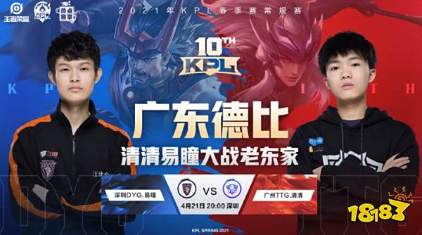 面对不同风 面对不同风