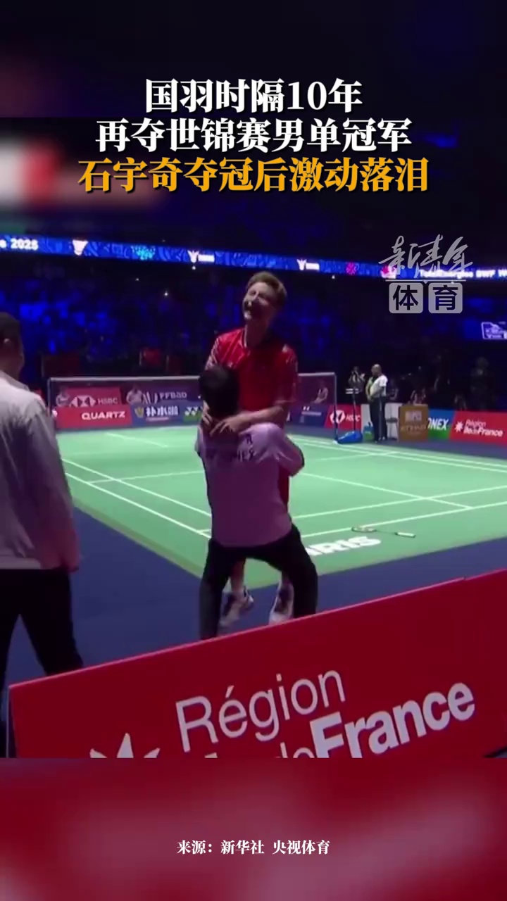 轻人看到 轻人看到