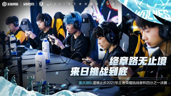 的第25届 的第25届