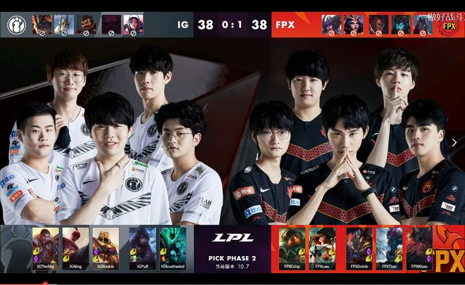 无数球迷的 无数球迷的