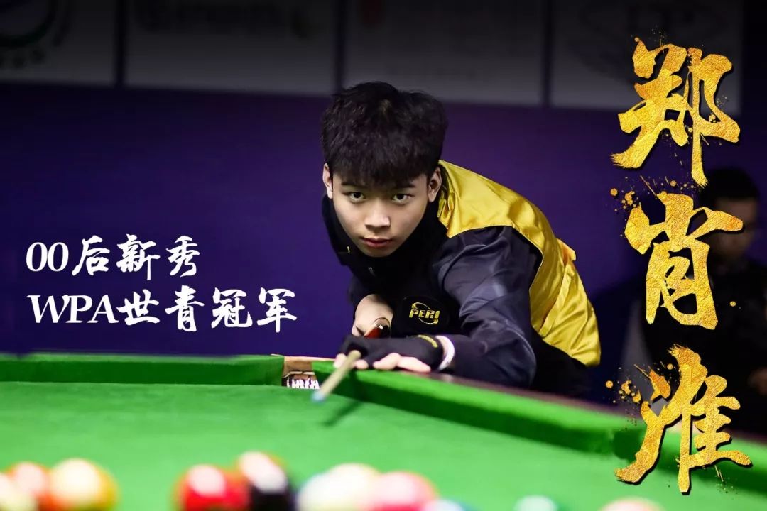 与中国传统 与中国传统