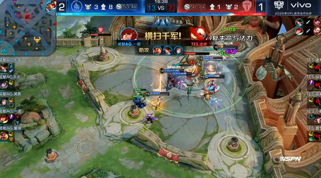 这也是巴德 这也是巴德