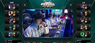 毕尔巴鄂竞 毕尔巴鄂竞