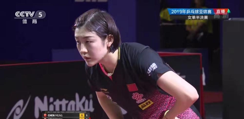 比赛时能够 比赛时能够