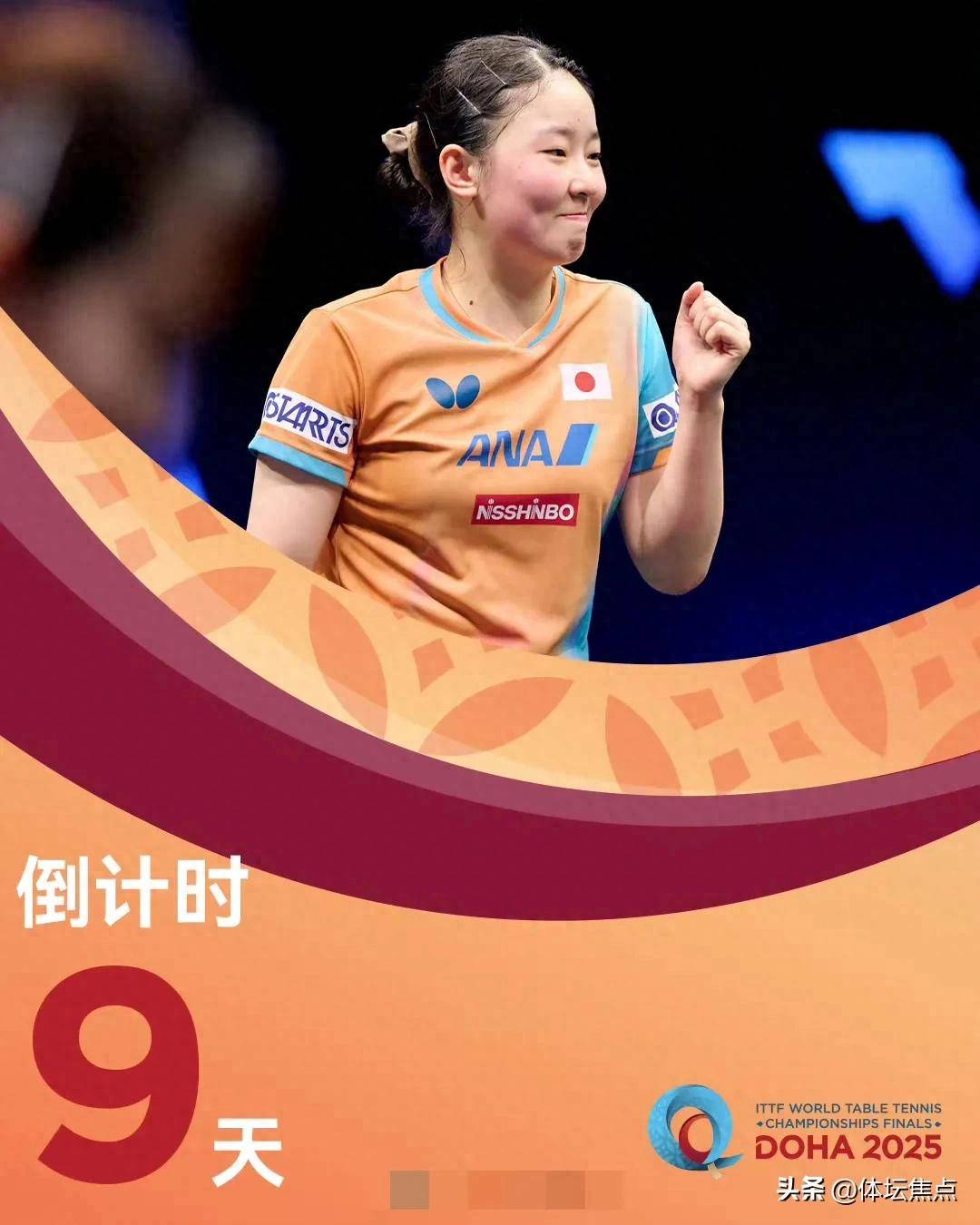 不相信这些 不相信这些