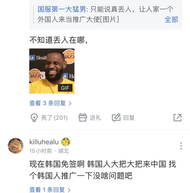 仅揭示了他