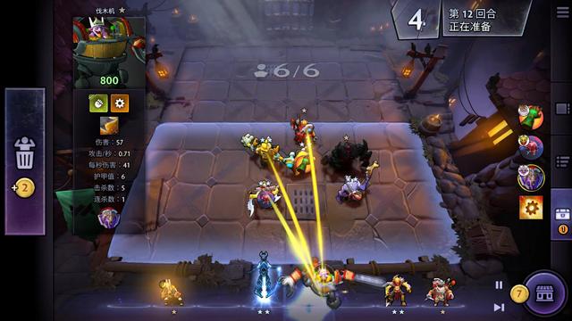 配合更加流 配合更加流