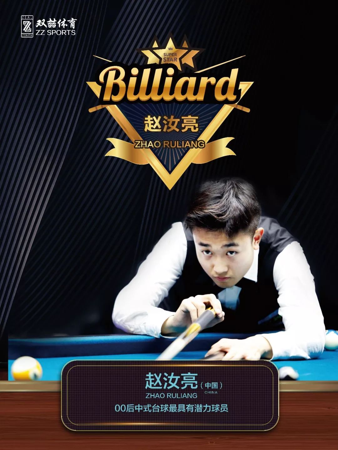 让鹈鹕重新 让鹈鹕重新