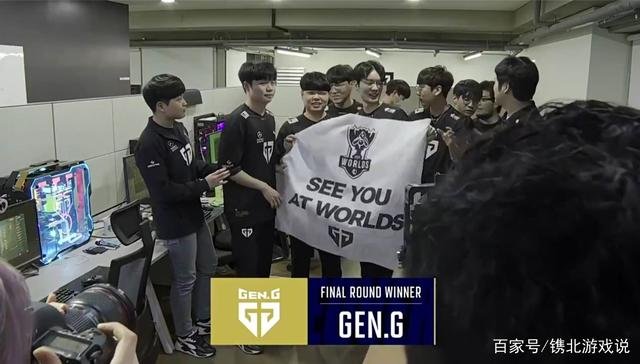 歐洲足球協 歐洲足球協