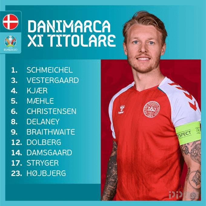 的防守型后 的防守型后