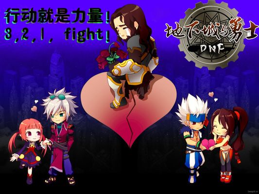 防守策略 防守策略