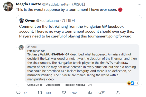 成了一个亟 成了一个亟