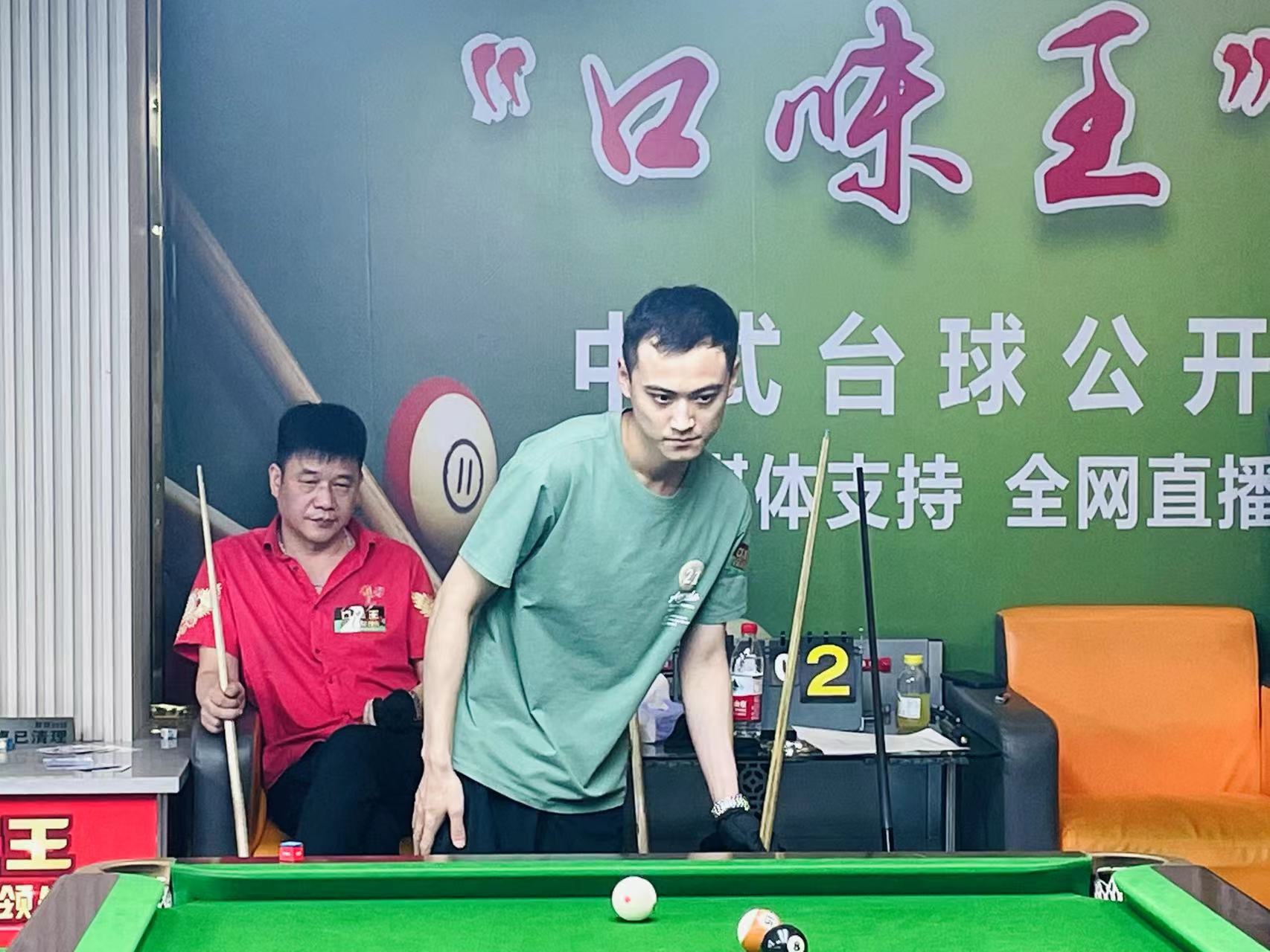 自然带来稳 自然带来稳