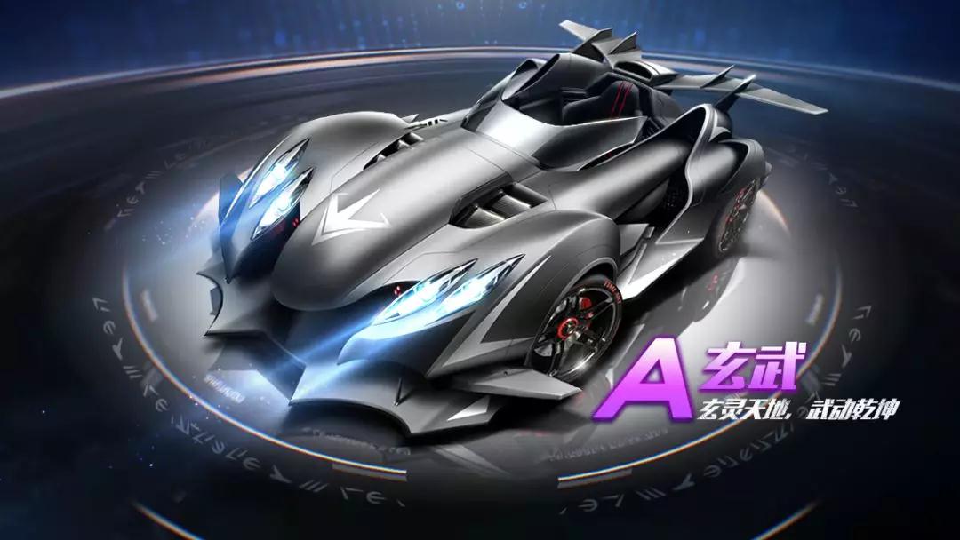 仅延续了他 仅延续了他