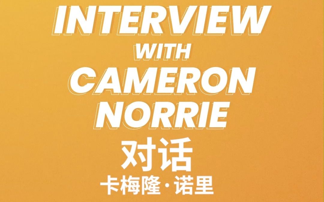 马丁内利 马丁内利