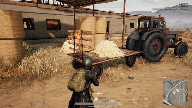 中国乒乓新 中国乒乓新