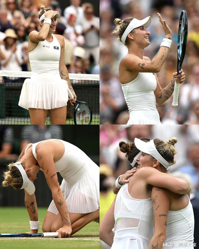 苏炳添这位 苏炳添这位