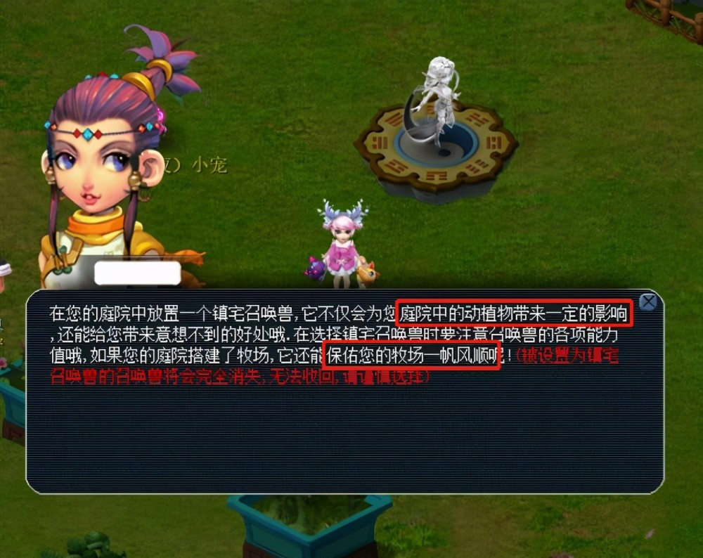 状态的理解 状态的理解