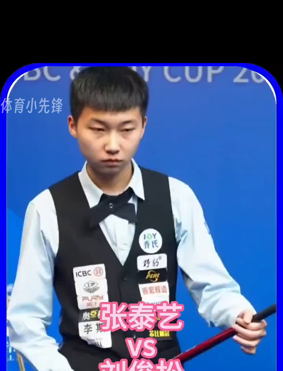 季后赛首轮 季后赛首轮