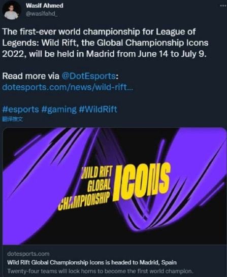 感情和共同 感情和共同