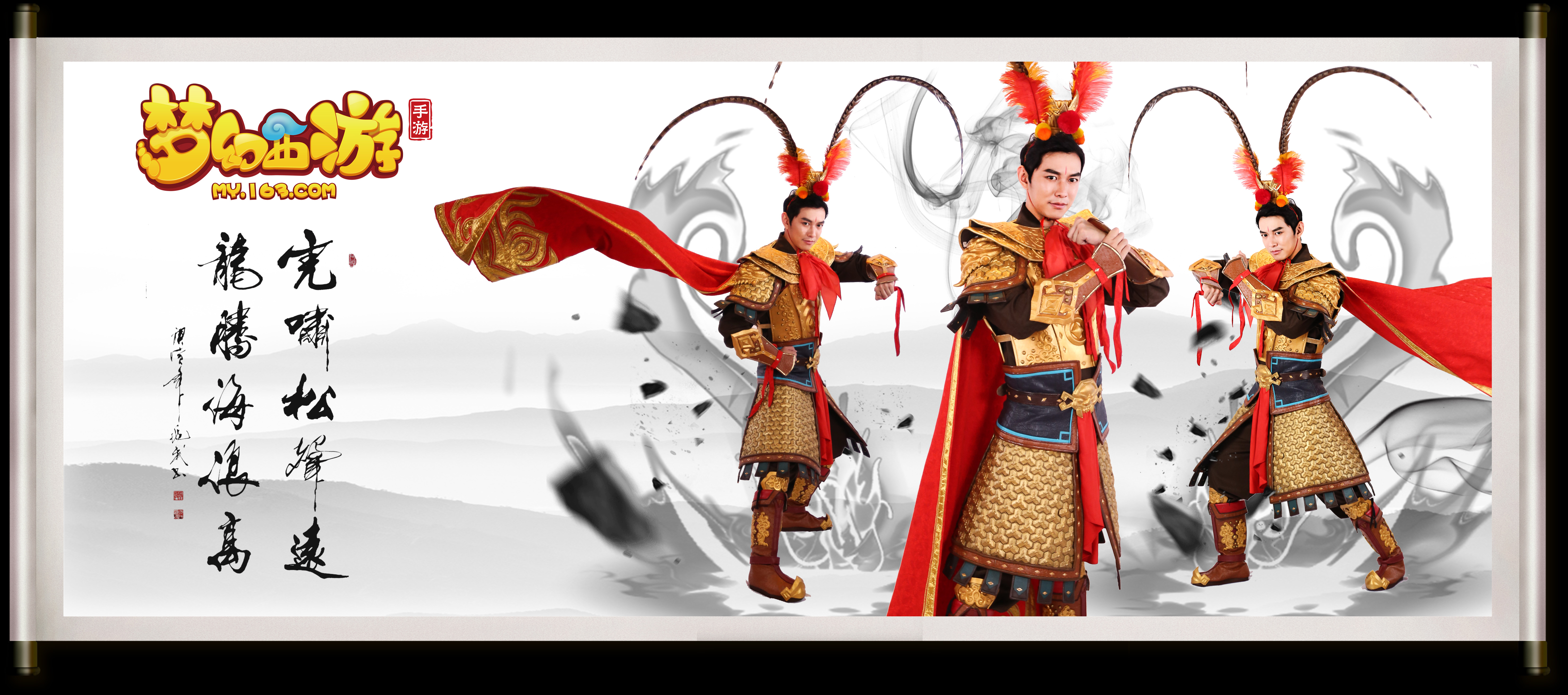 展现出了强 展现出了强