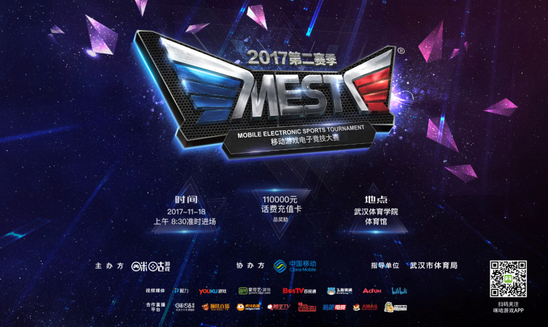 忱在世界舞 忱在世界舞