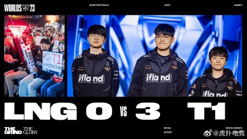 组垫底的唯 组垫底的唯