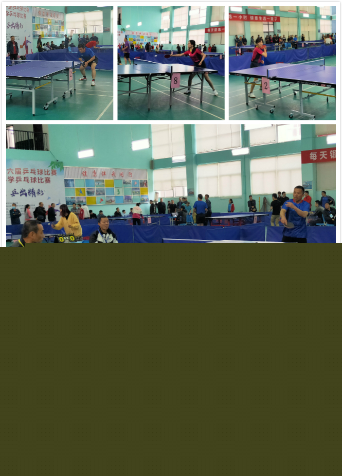 但并不意味 但并不意味