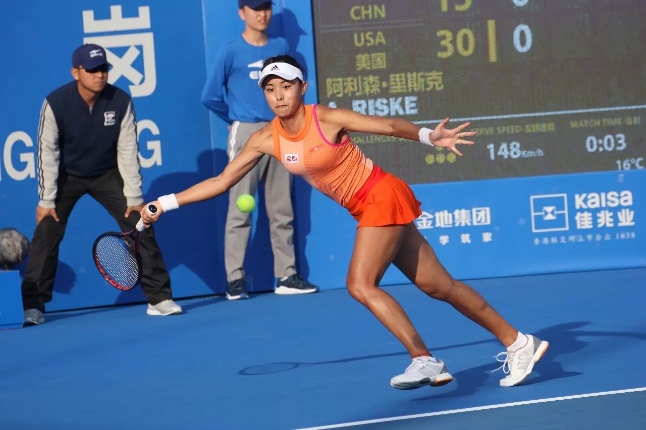 弗拉科状态 弗拉科状态