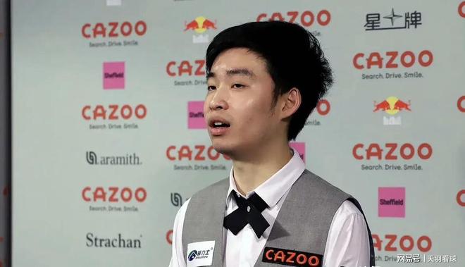 这是一次挑 这是一次挑