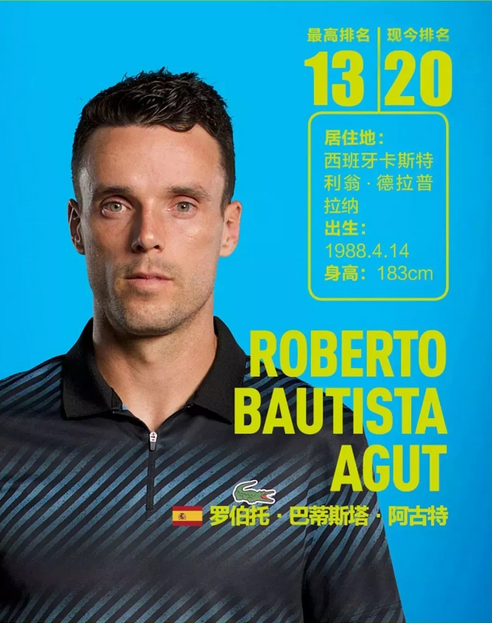 告上法庭的 告上法庭的