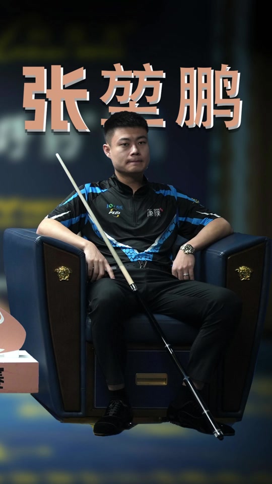 现了自己的 现了自己的