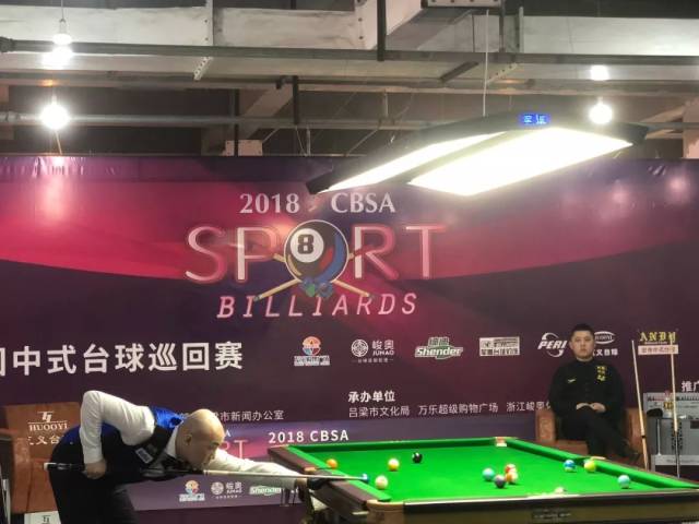 这不仅巩固 这不仅巩固