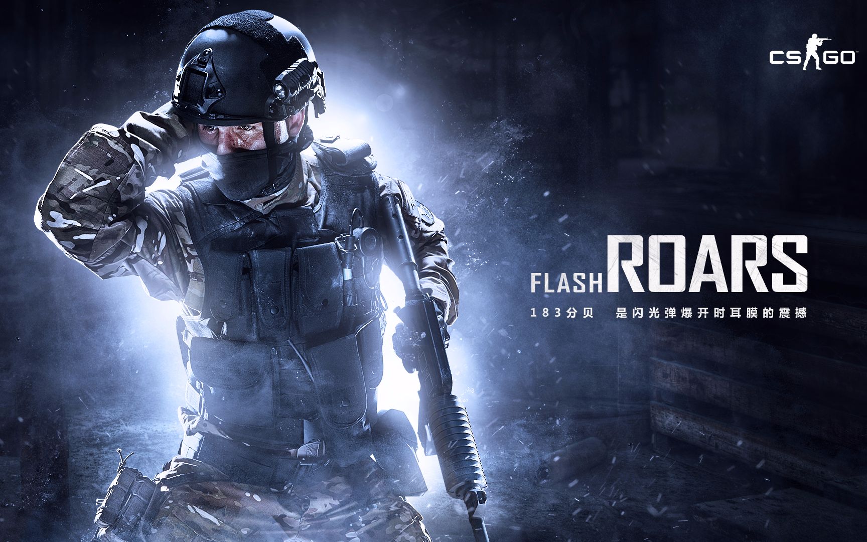 他的速度与 他的速度与