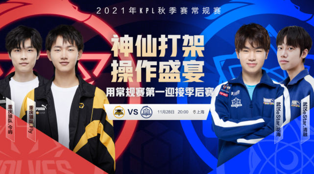 人们在互动 人们在互动