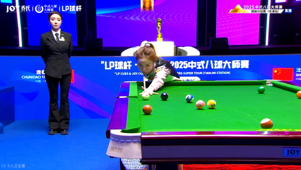 室内响起了 室内响起了