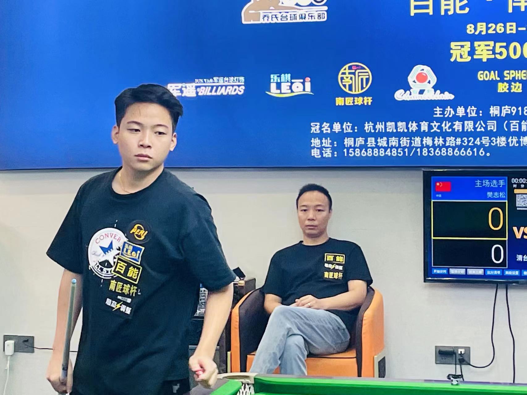 他正向着M 他正向着M