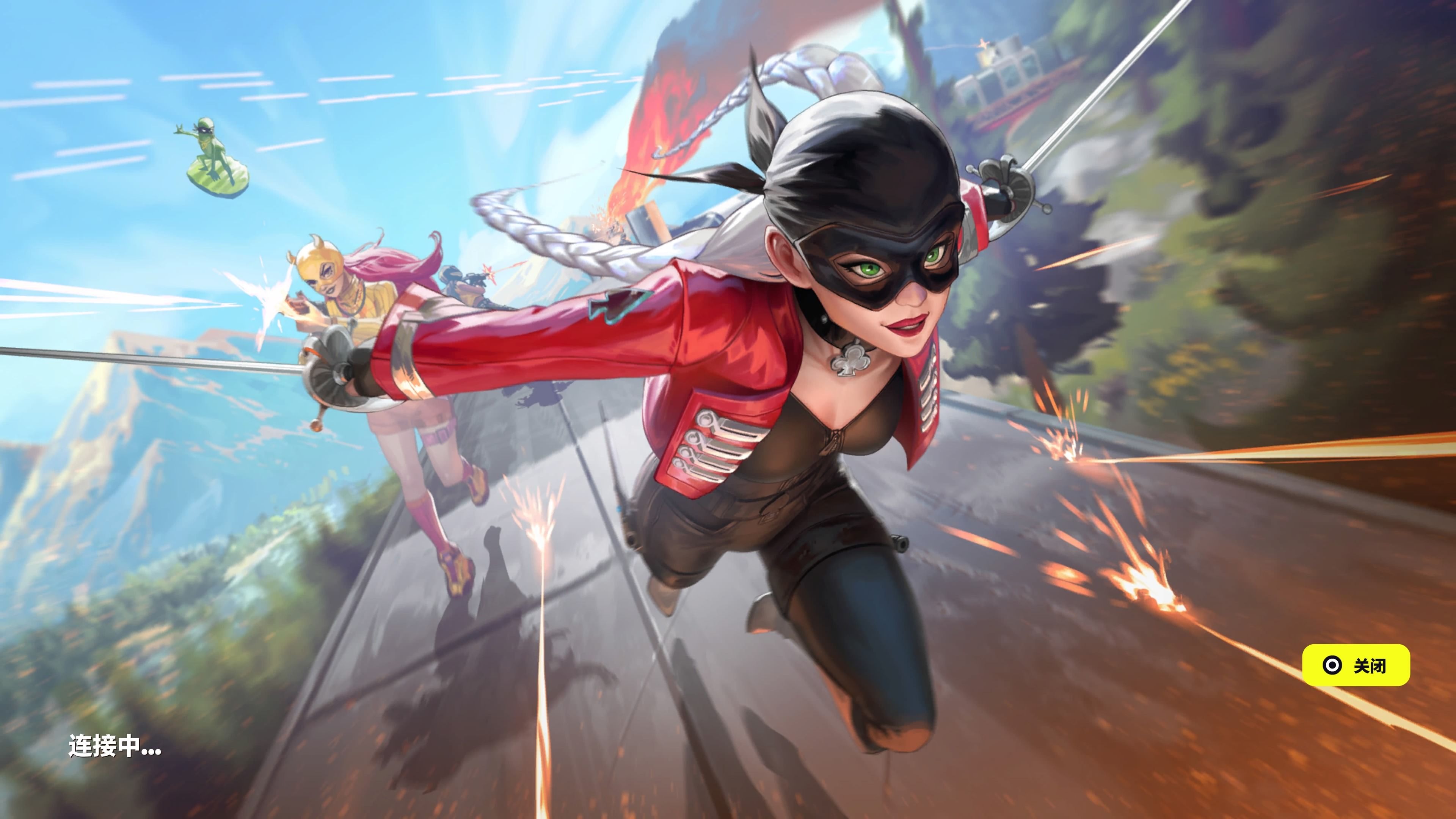 还安排了心 还安排了心