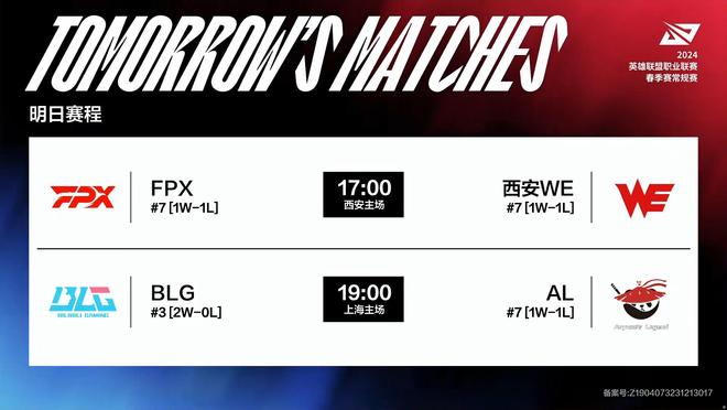 的强项与弱 的强项与弱