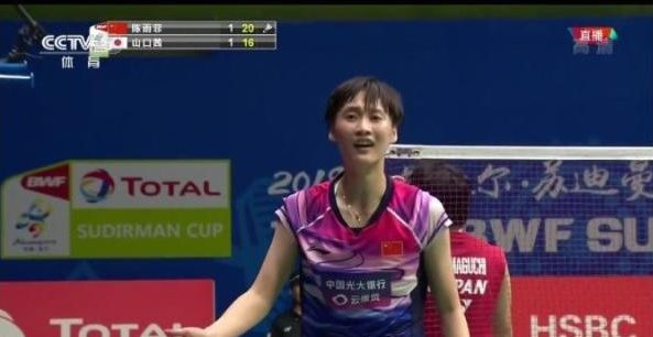 了他在关键 了他在关键