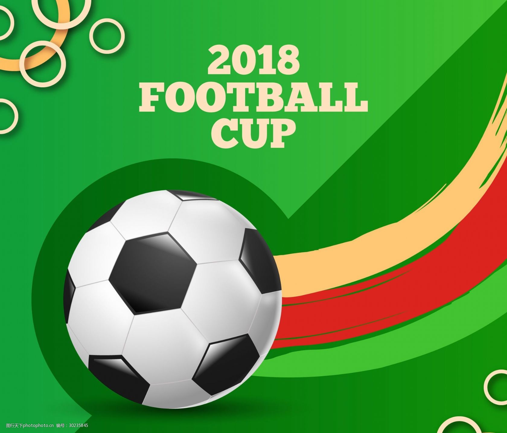 实现赛训闭 实现赛训闭