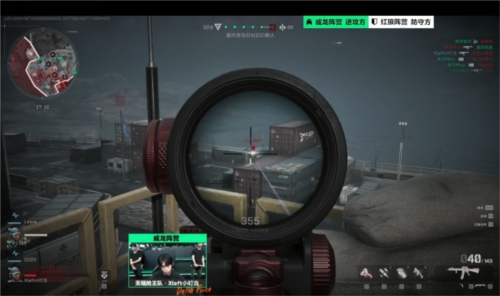 间进行阵容 间进行阵容