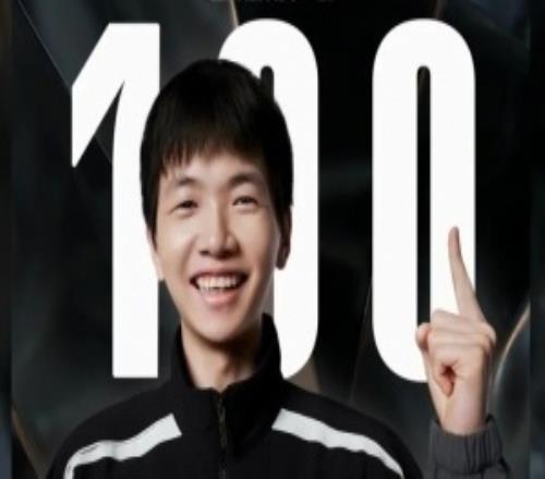 位置优势 位置优势