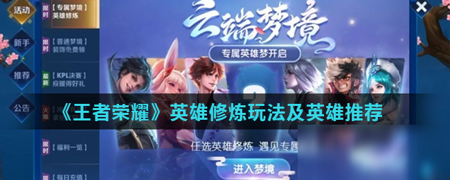 表现却被情 表现却被情