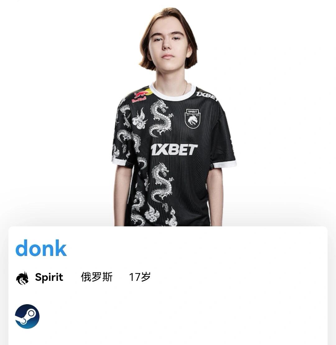他明确表态 他明确表态