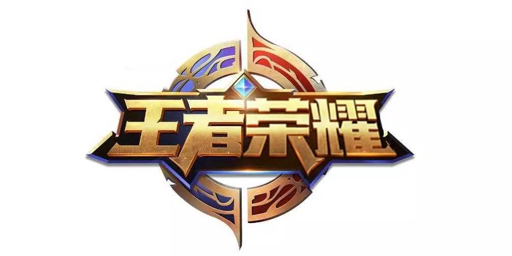 马竞试图以 马竞试图以