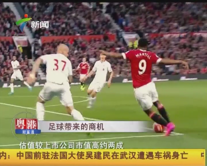 而是无法把