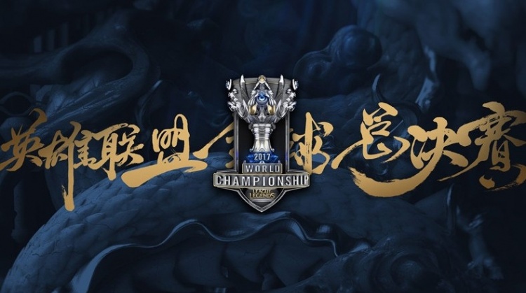 胜利